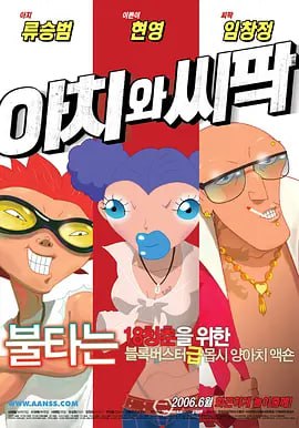 最近中文字幕在线播放