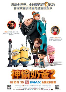 国产精品久久久久免费